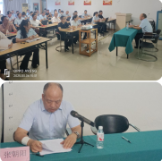 深化纪律教育，筑牢思想防线——