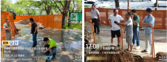 全力以赴保障五一期间供水安全