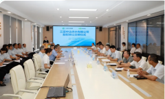 三亚中法供水公司股权回购完成