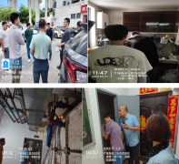 延伸服务保用水品质